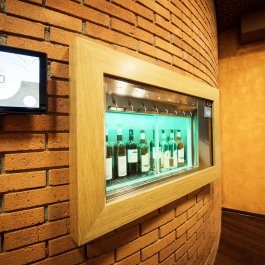 Centrum Slováckých tradic