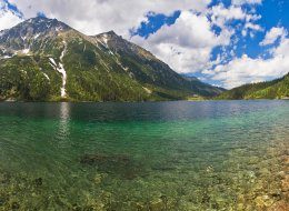 Походы в горы