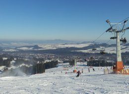 Отличные условия