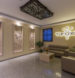 Hotel Toporów Premium