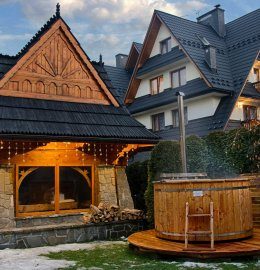 Горячая купель