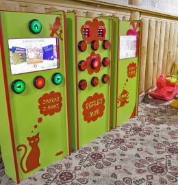 Интерактивные игры