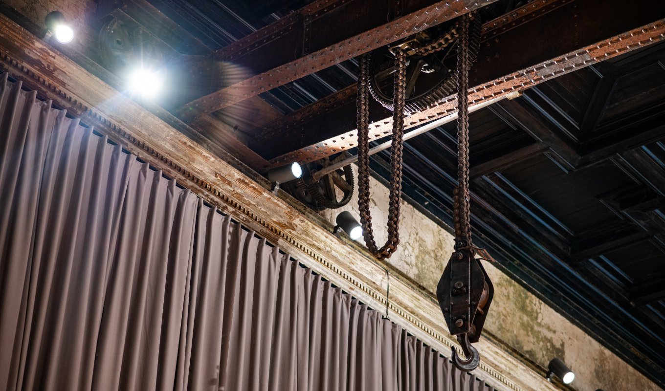 Zorganizuj swoje wydarzenie w #pofabrycznych wnętrzach