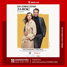 Do zobaczenia za rok! 