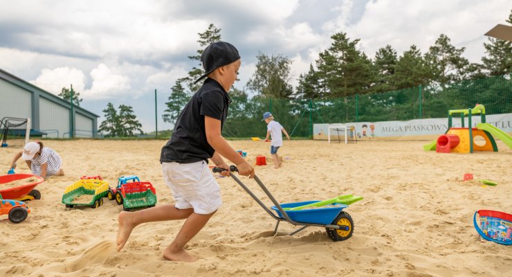 Арламов очима дитини