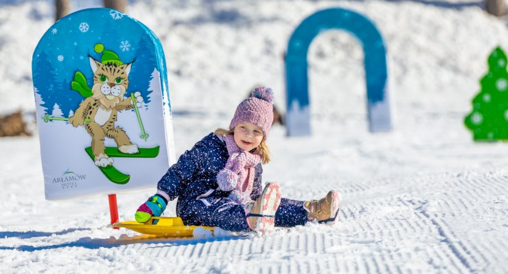 Арламов очима дитини