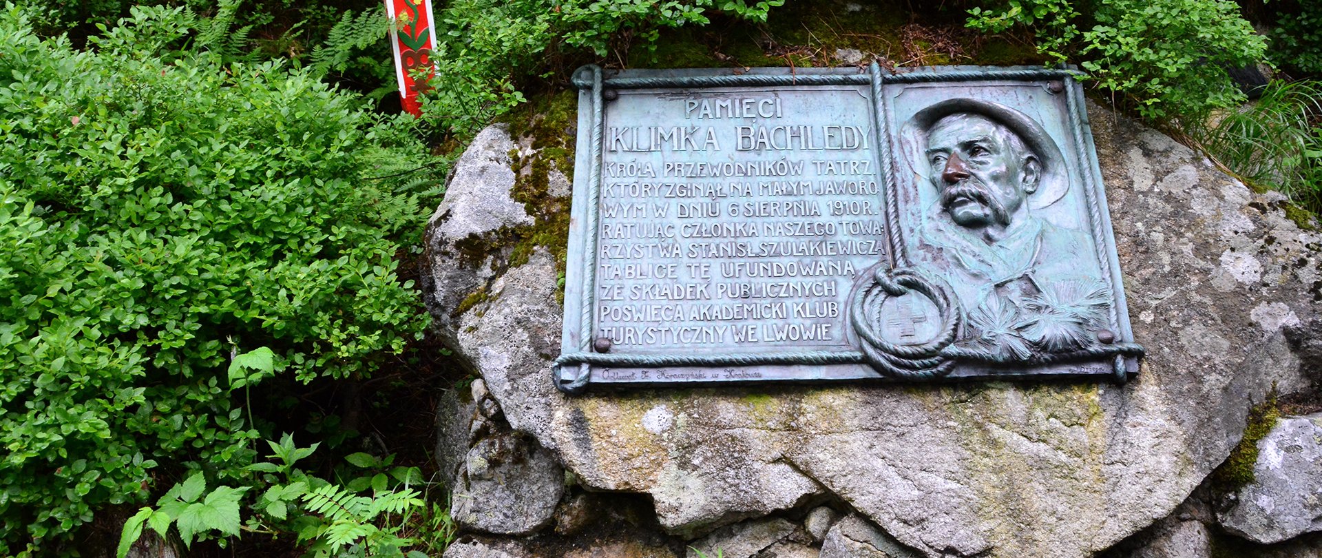 Tatrzański Cmentarz Symboliczny