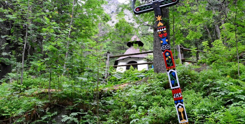 Tatrzański Cmentarz Symboliczny