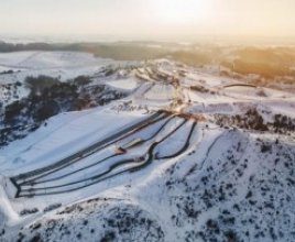 Center for winter sports in Kurzętnik (60 km from the hotel)