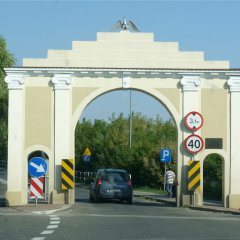 Brama Napoleońska w Ślesinie