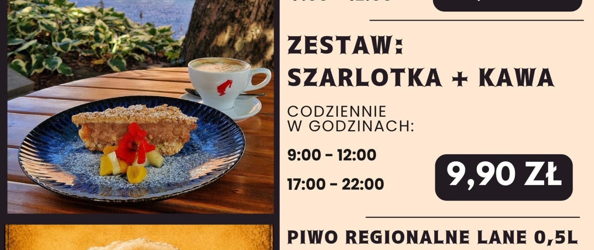 Happy Hours - aktualne promocje sezonowe! 