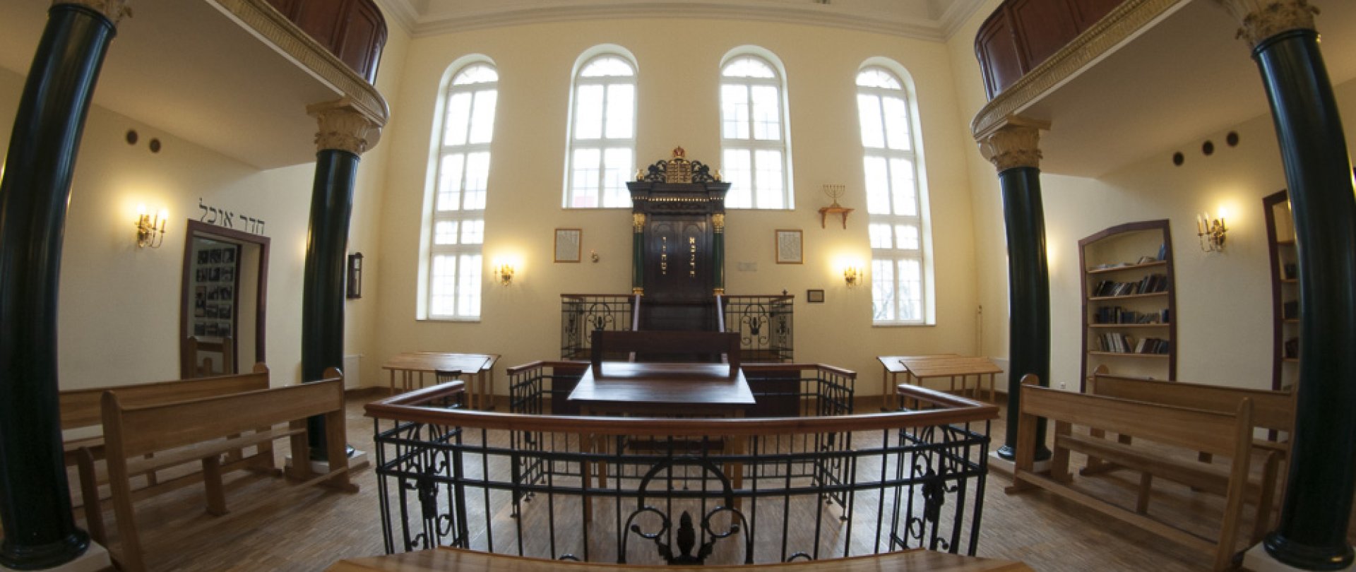 , Lublin