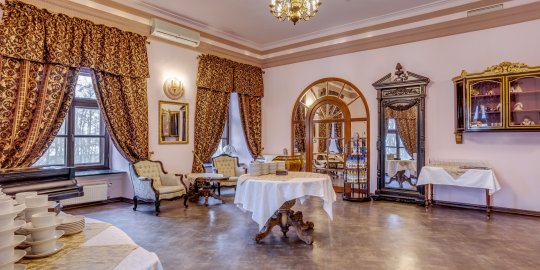 Galeria