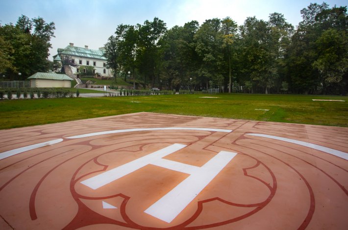 Przydatne informacje