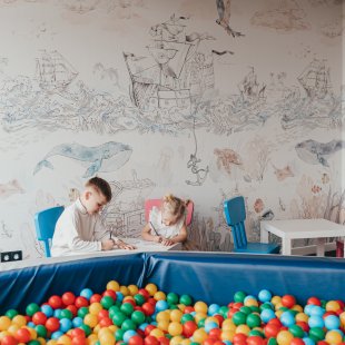 Attraktionen für Kinder