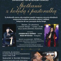 Встреча с колядками и пасторалью