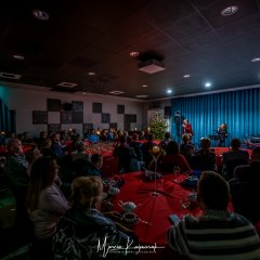 Осенний концерт