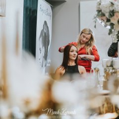 Свадьба Твоей мечты