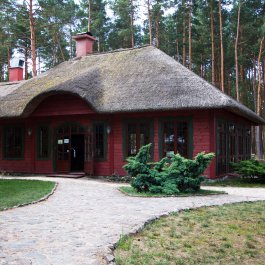 Karczma / Sala Bankietowo–Konferencyjna