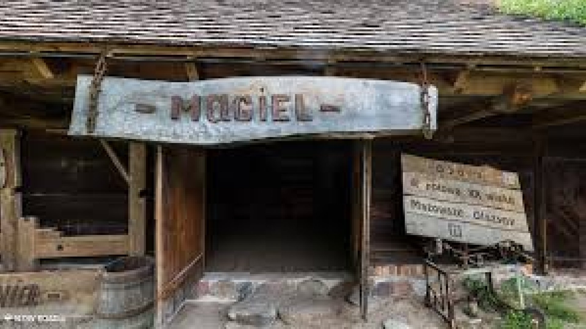 Скансен в Кулигове