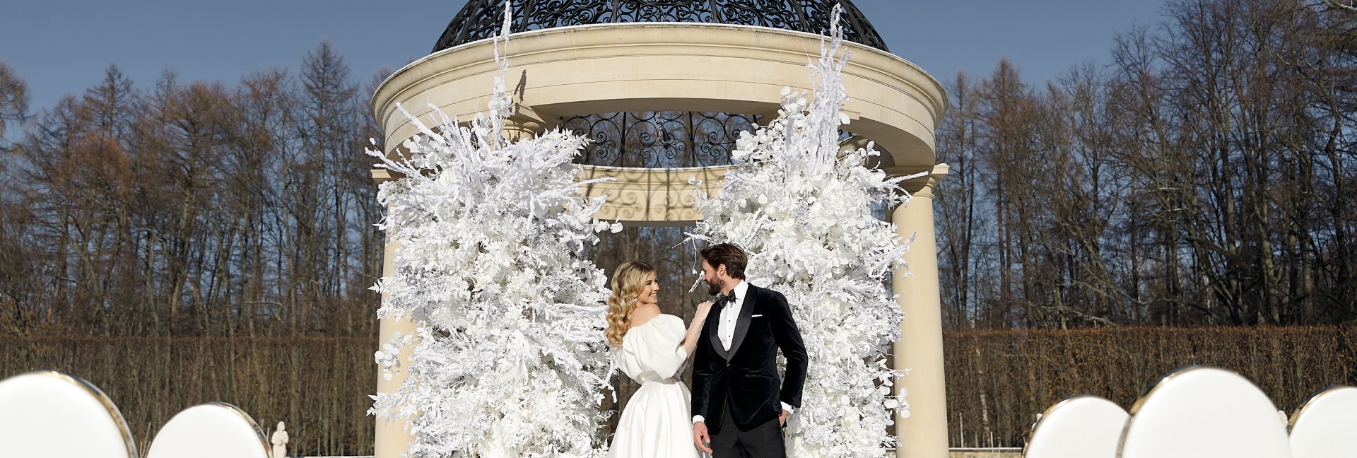 Wesele w historycznym Pałacu