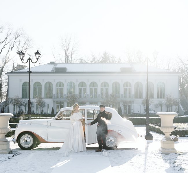 Zarezerwuj termin last minute!