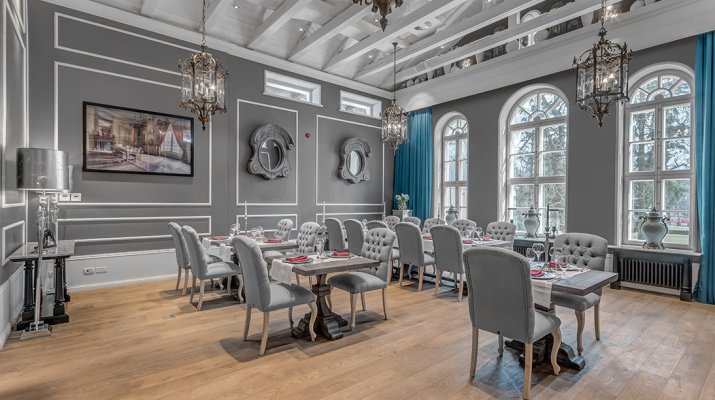 Centrum konferencyjne na Mazowszu - sale szkoleniowe do 550 osób