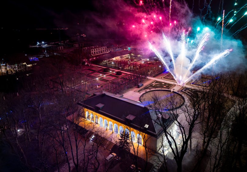 , Belsk Duży . Slider zdjęć