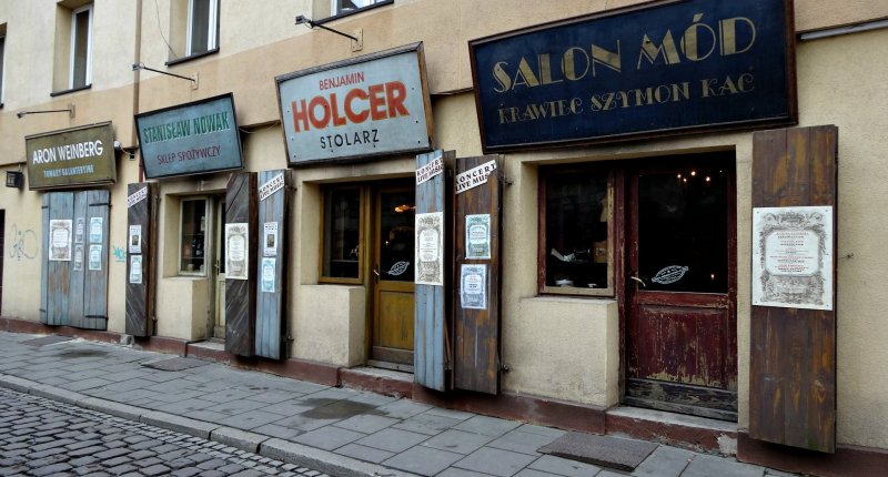 Sevärdighet detaljer