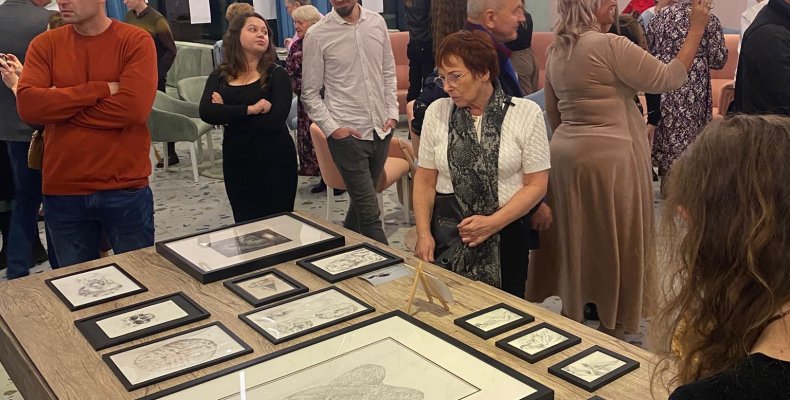 Szczegóły wydarzenia