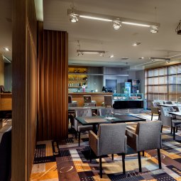 Kawiarnia<br>i Restauracja