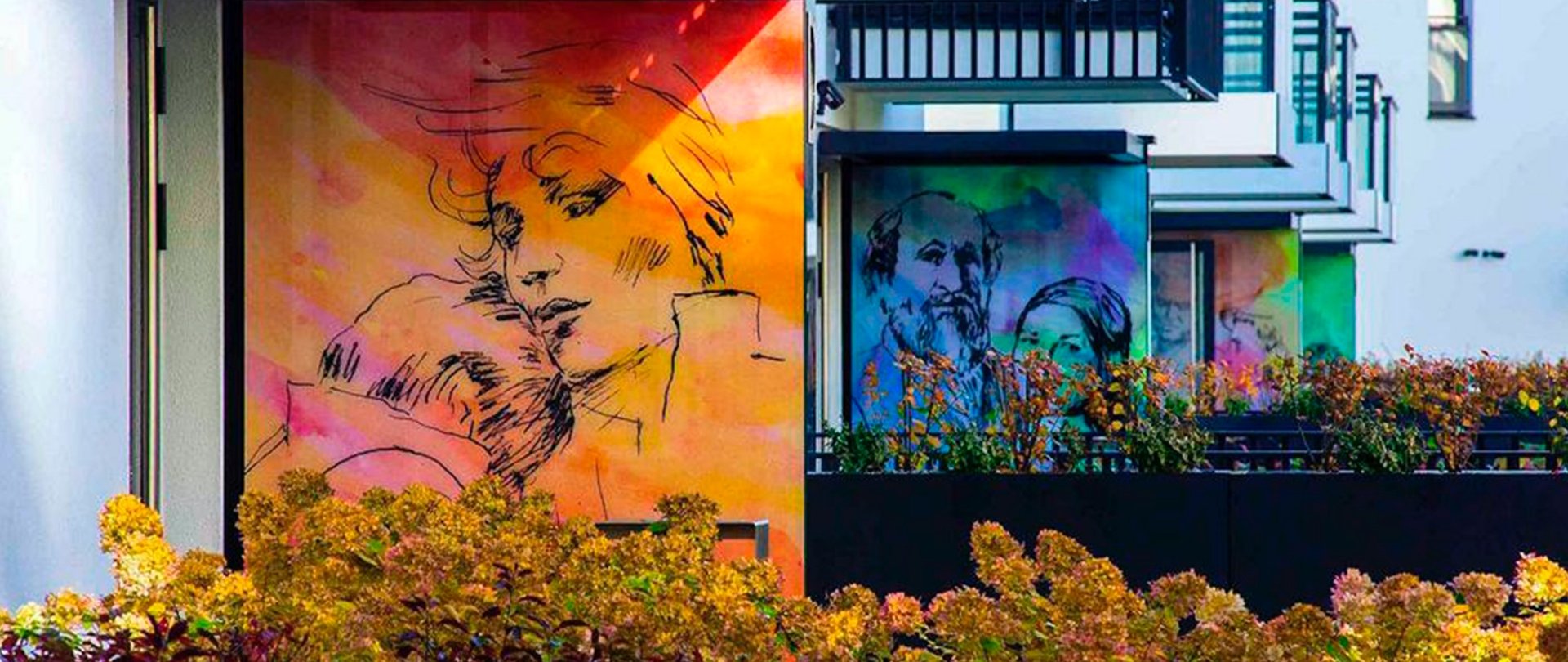 Летний выезд! Апартаменты Dygata