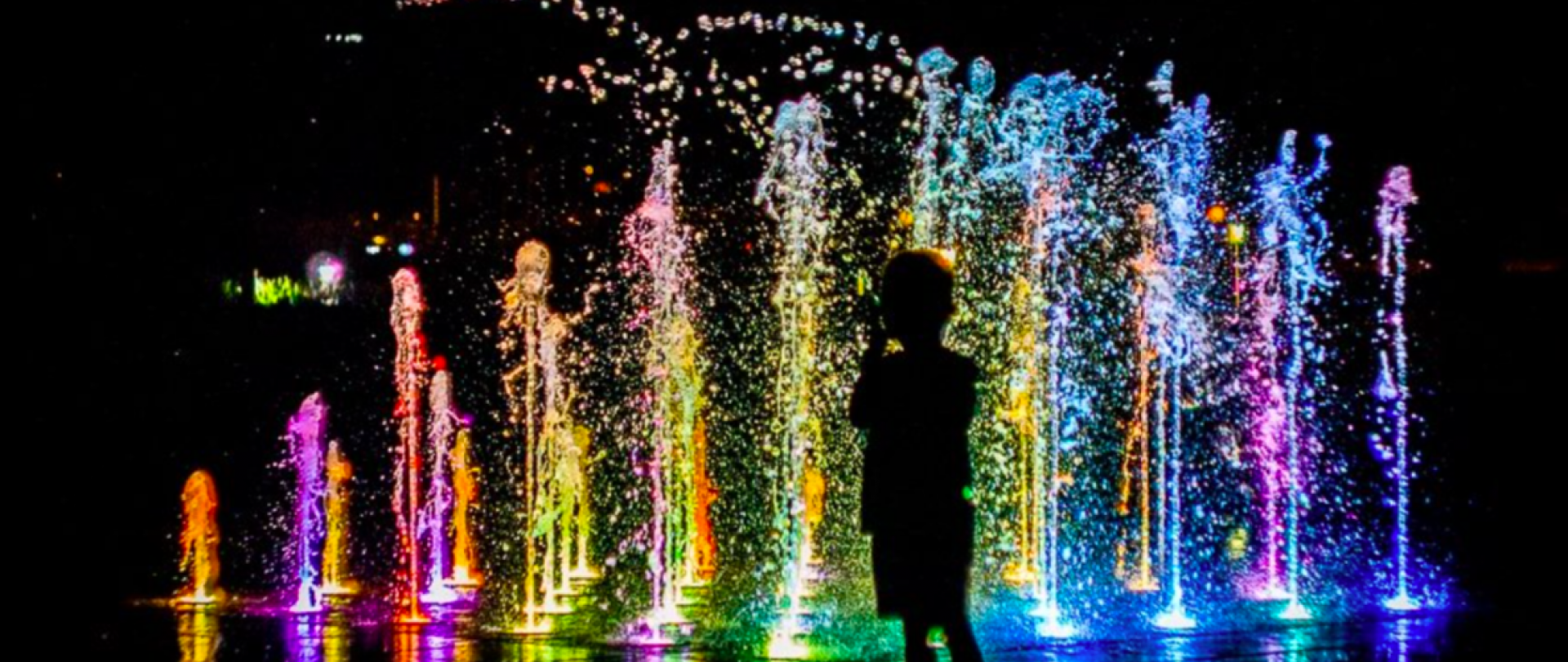 Мультимедийный парк фонтанов