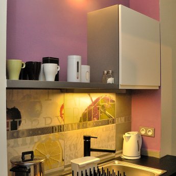 отличные условия и приятный персонал