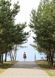 Ciekawe <br/> pakiety