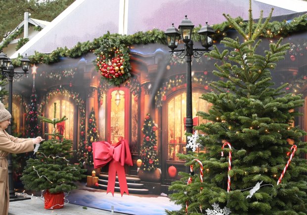 Wioska Świętego Mikołaja 