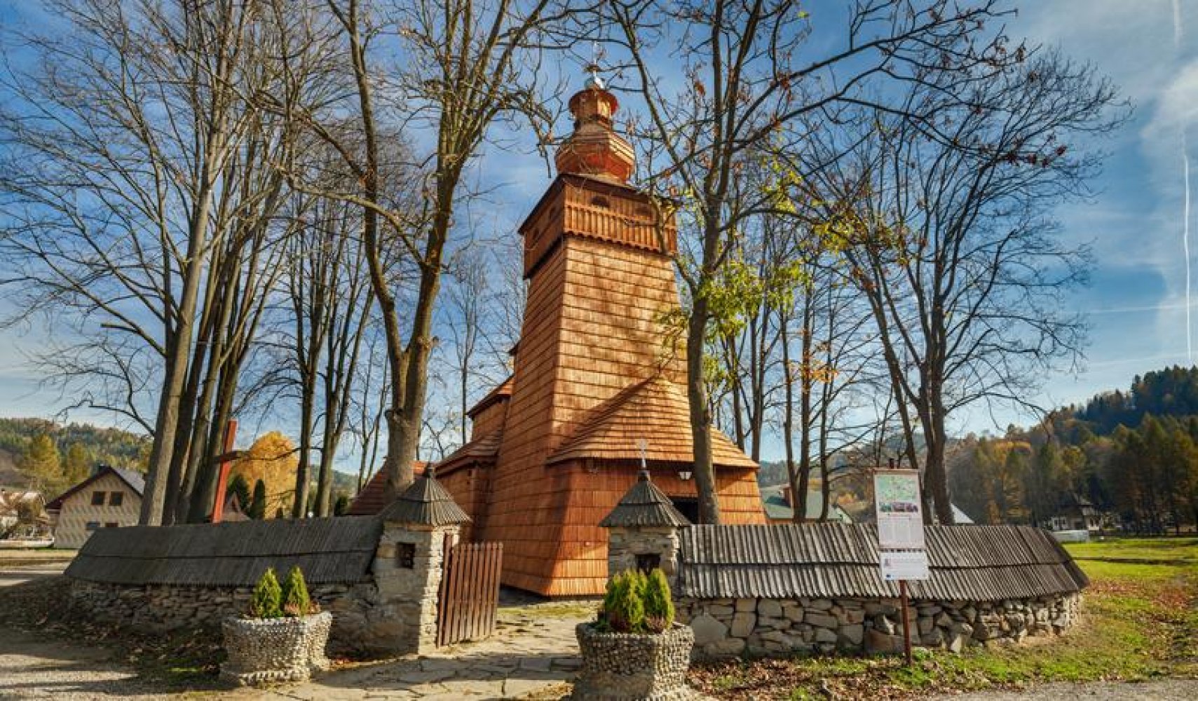 Cerkiew św. Jakuba Powroźnik