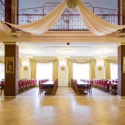 Sala Bankietowa