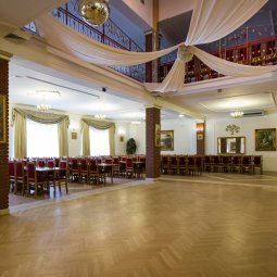 Sala Bankietowa