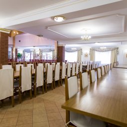 Sala Bankietowa