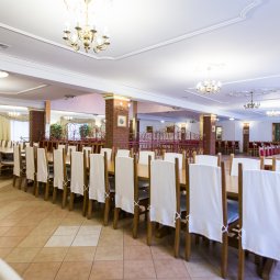 Sala Bankietowa