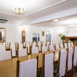 Sala Bankietowa