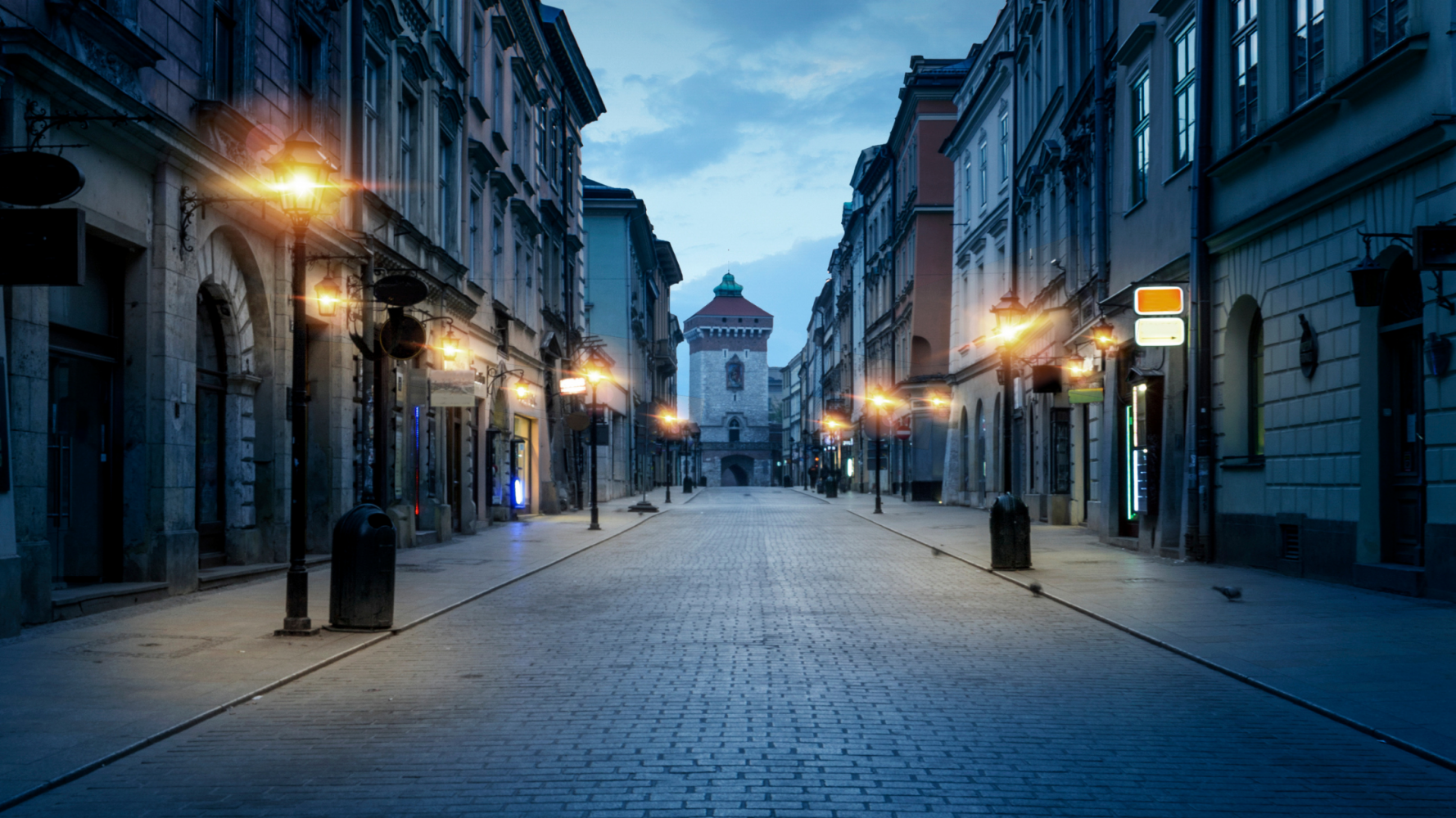 Brama Floriańska/Brama św. Floriana