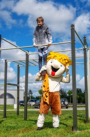 Atrakcje na zewnątrz