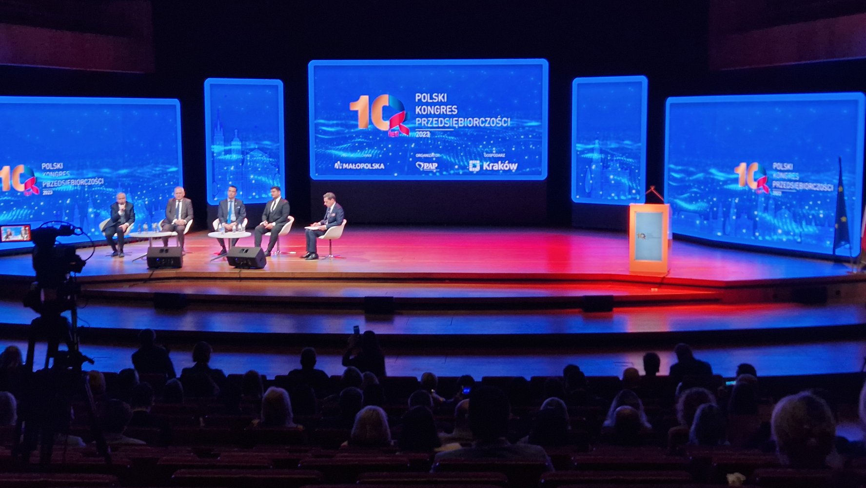 Готель Нарвіл-Лідер По Конкурентоспроможності