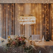 Od czego zależy cena za wynajem sali weselnej?