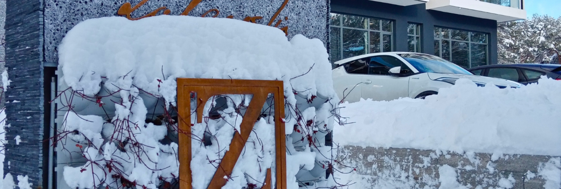 Ferie 2026 nad morzem – rodzinny wypoczynek w Hotelu Zalewski****