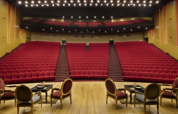 Agdal business centre