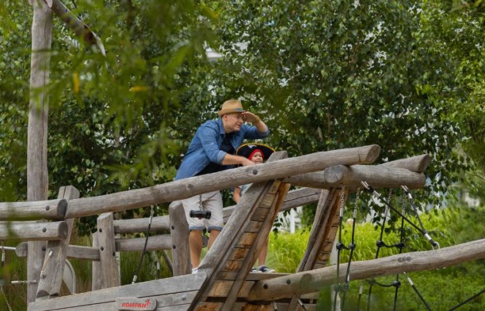 Udogodnienia dla dzieci