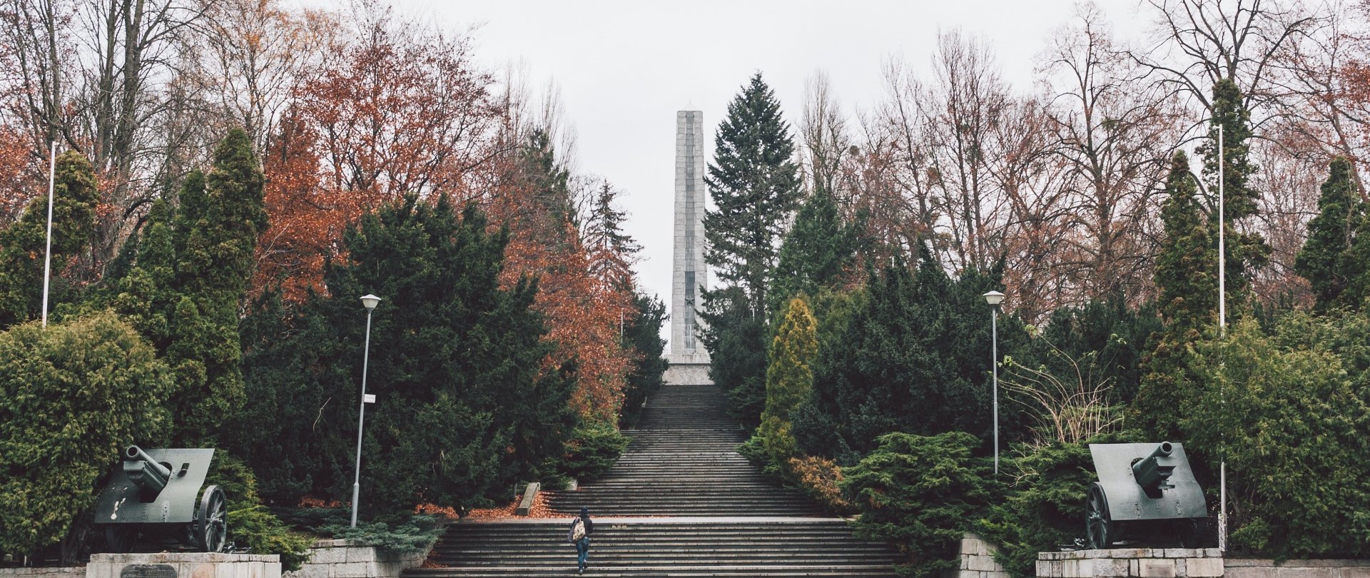 The Citadel Park 